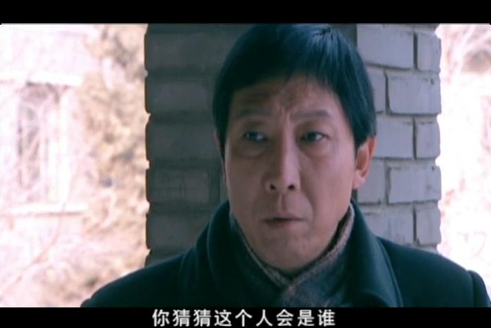 一锁五十年 第2集视频封面图