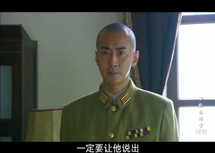 梦断乐缘堂 第22集视频封面图