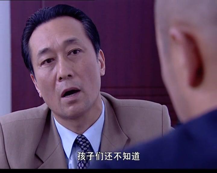 正义使命 第18集视频封面图