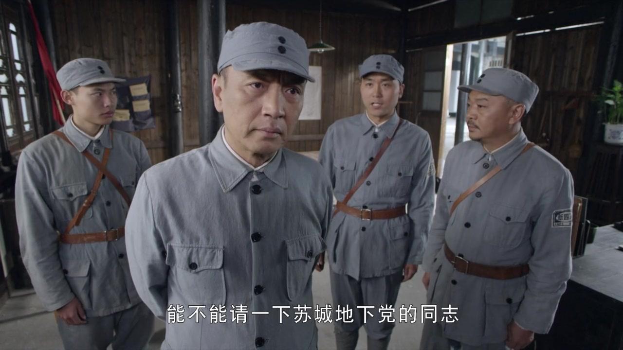 殊死七日 第16集视频封面图