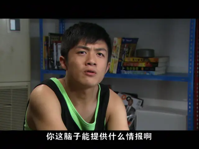 世间路 20集