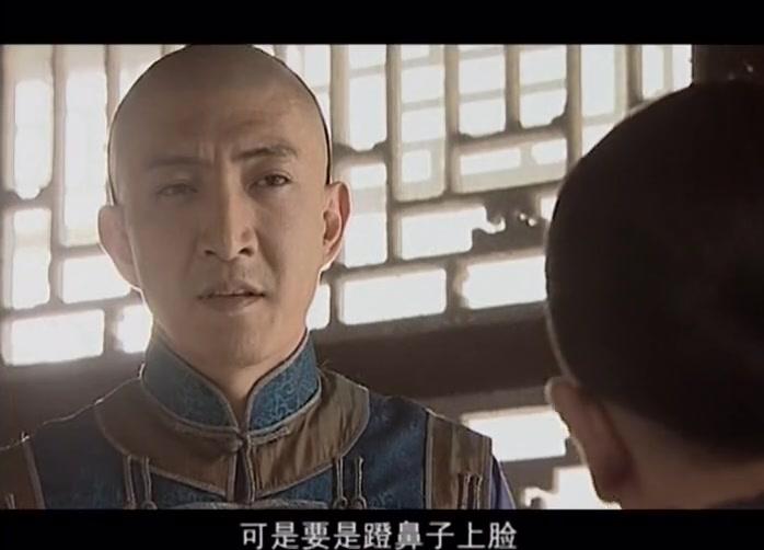 王爷到 第31集视频封面图