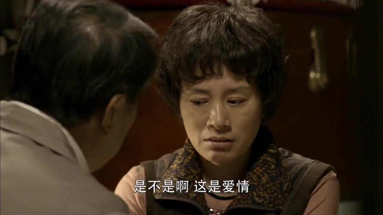 岁月如金 第9集视频封面图
