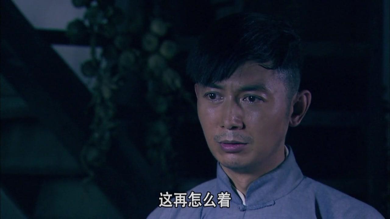 独立纵队 第16集视频封面图