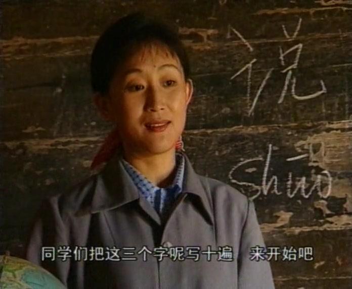 月落长江 第24集视频封面图
