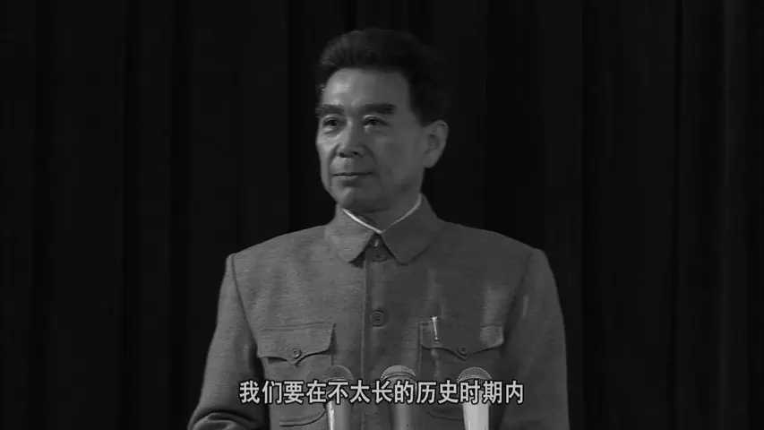 五星红旗迎风飘扬第一部 30集
