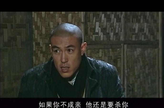 翡翠凤凰 第10集视频封面图