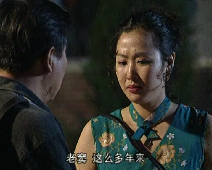 平民大侦探 第14集视频封面图