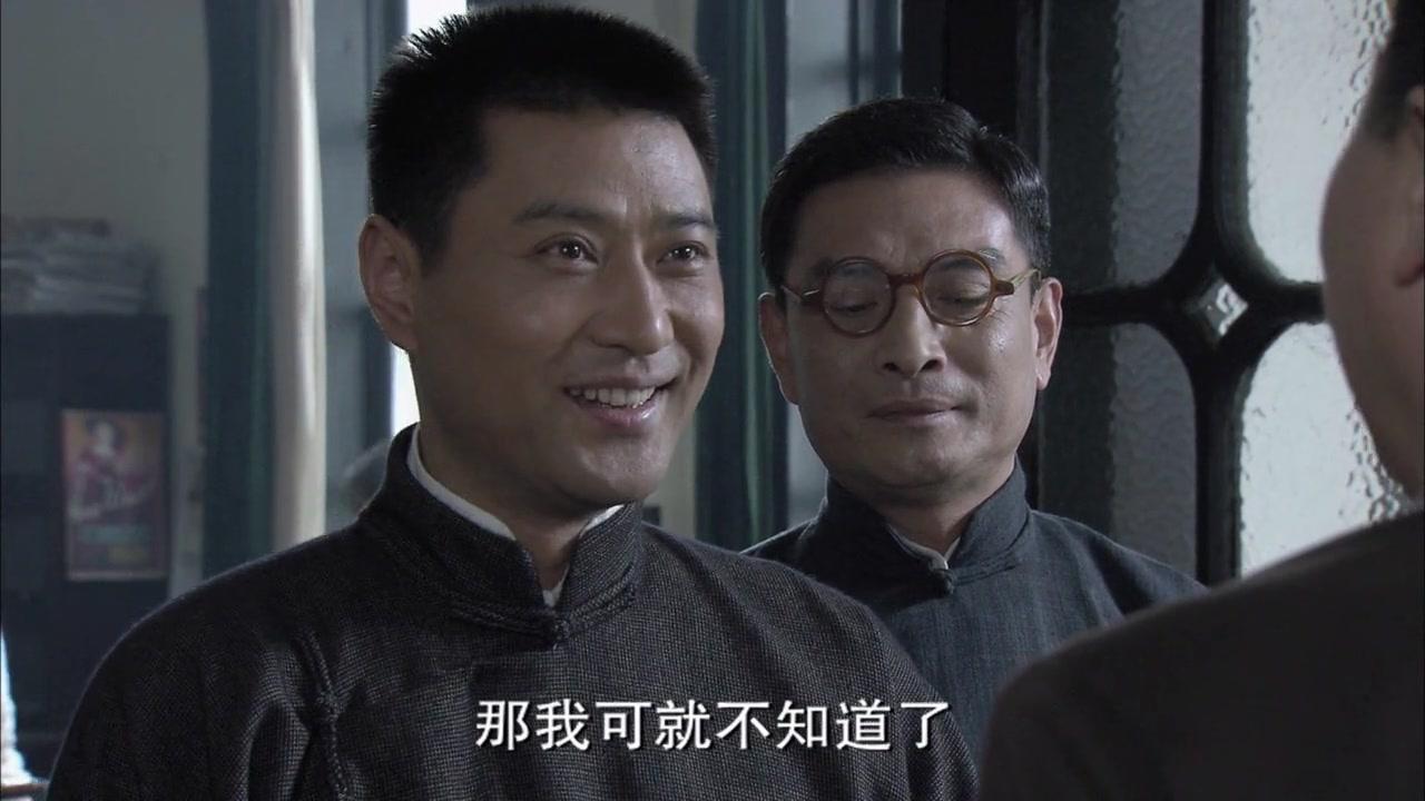 摩西密码 第22集视频封面图