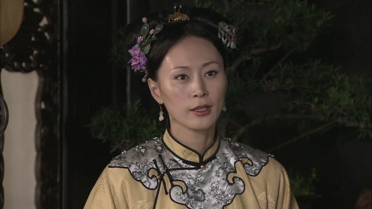 娘心计 第30集视频封面图