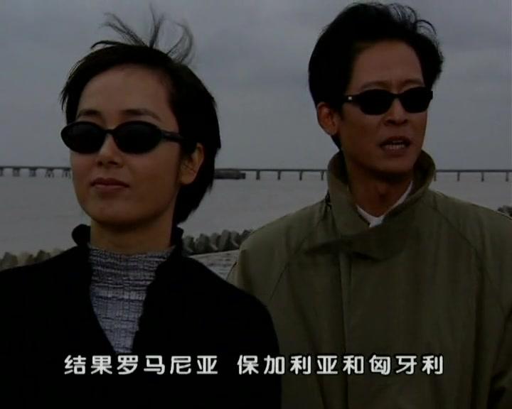 黑冰 第15集视频封面图