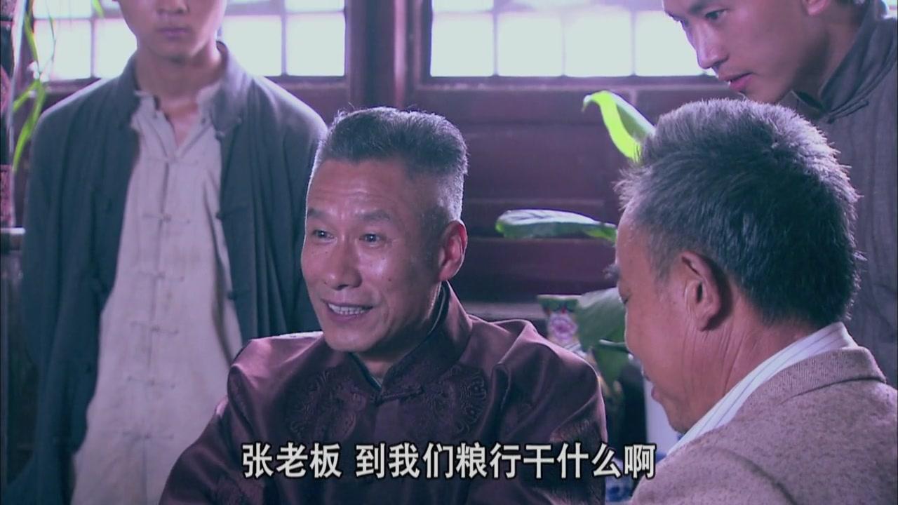 独立纵队 第3集视频封面图