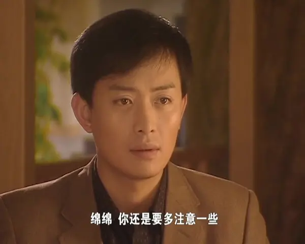 走出天堂的女人 18集