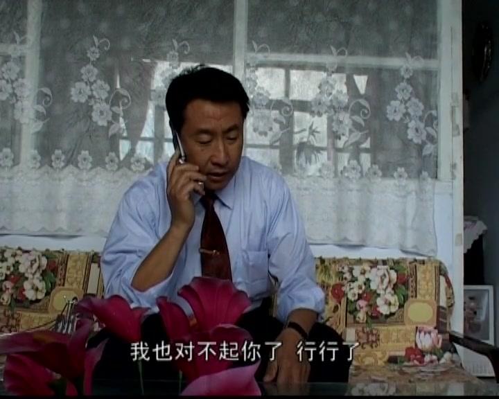 笑春 第16集视频封面图