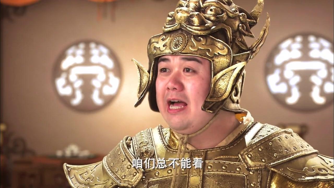 钟馗传说 第18集视频封面图