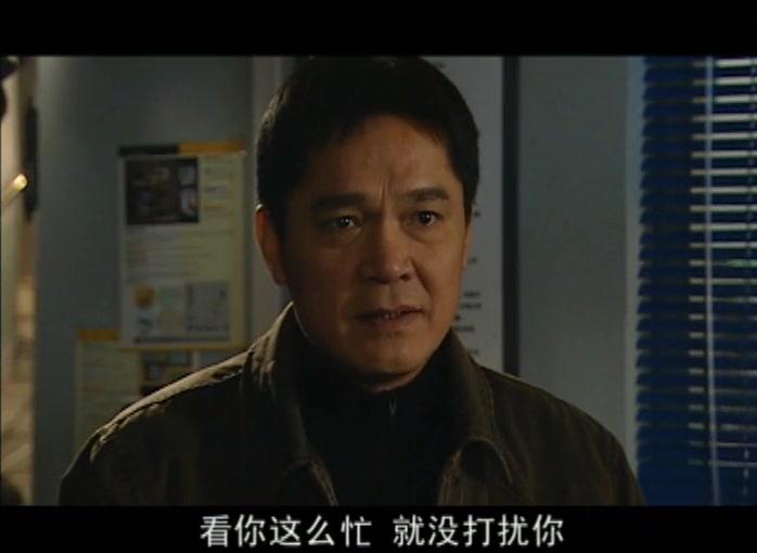 无限生机 第25集视频封面图