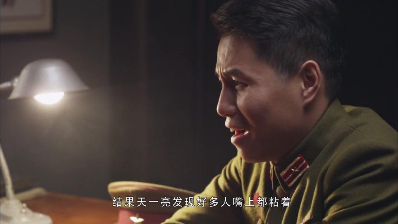 铁在烧 第31集视频封面图