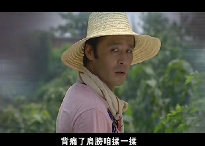 红红火火朝阳沟 第22集视频封面图