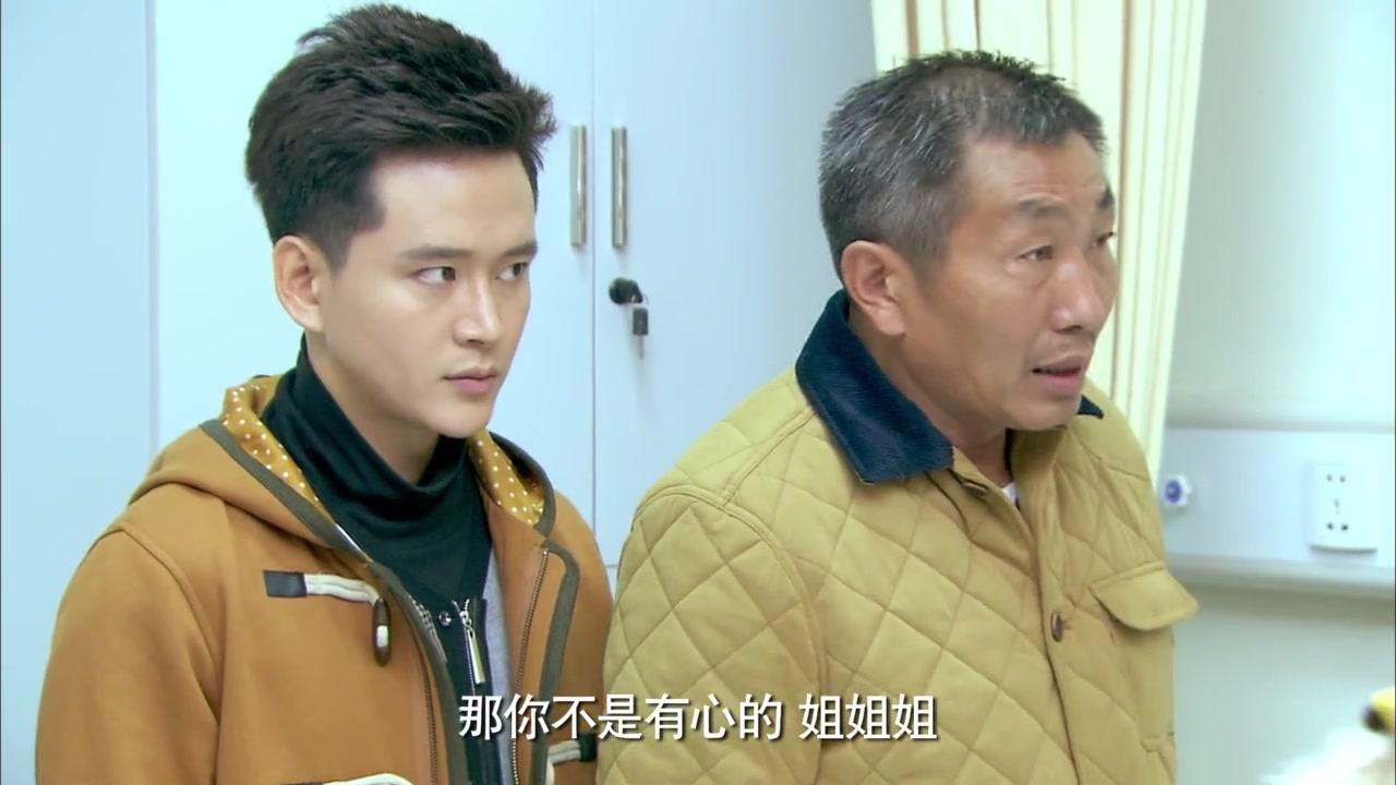 邻居也疯狂 第19集视频封面图
