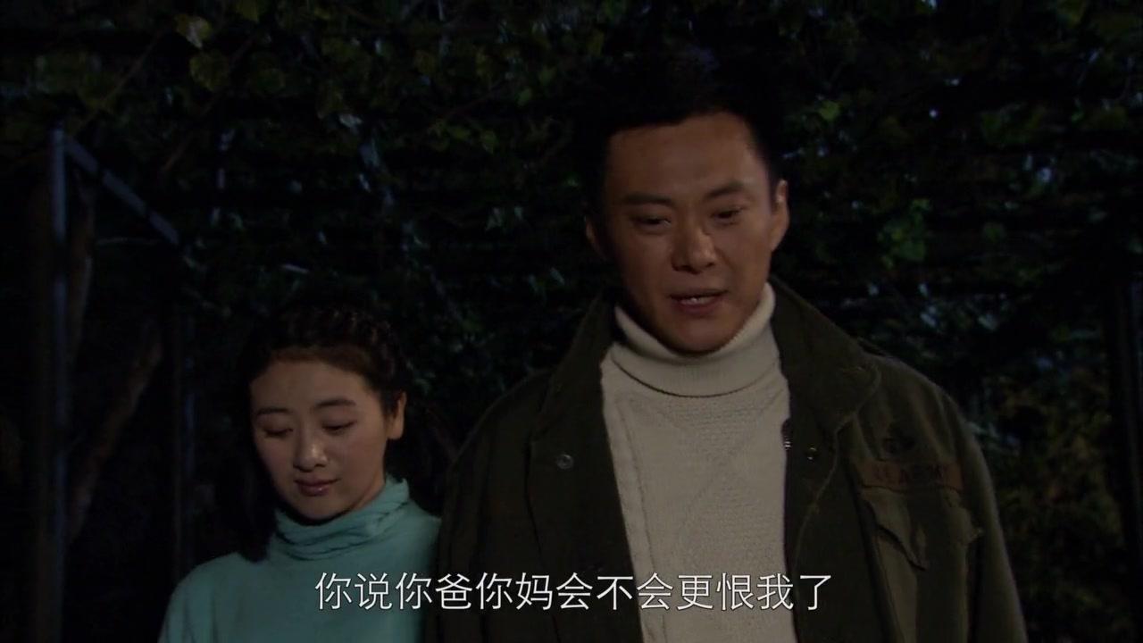 兄弟车行 第1集视频封面图
