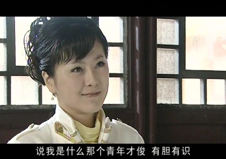 丐侠传奇 第19集视频封面图