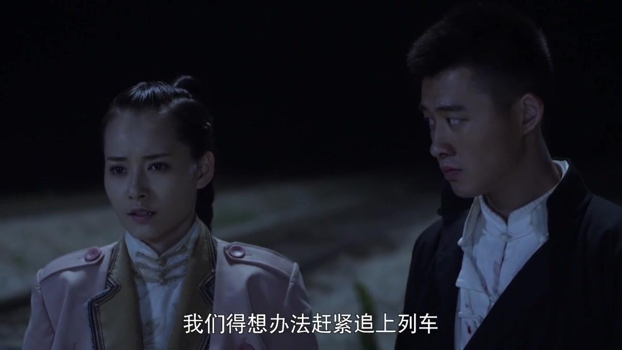 猛兽列车 第23集视频封面图