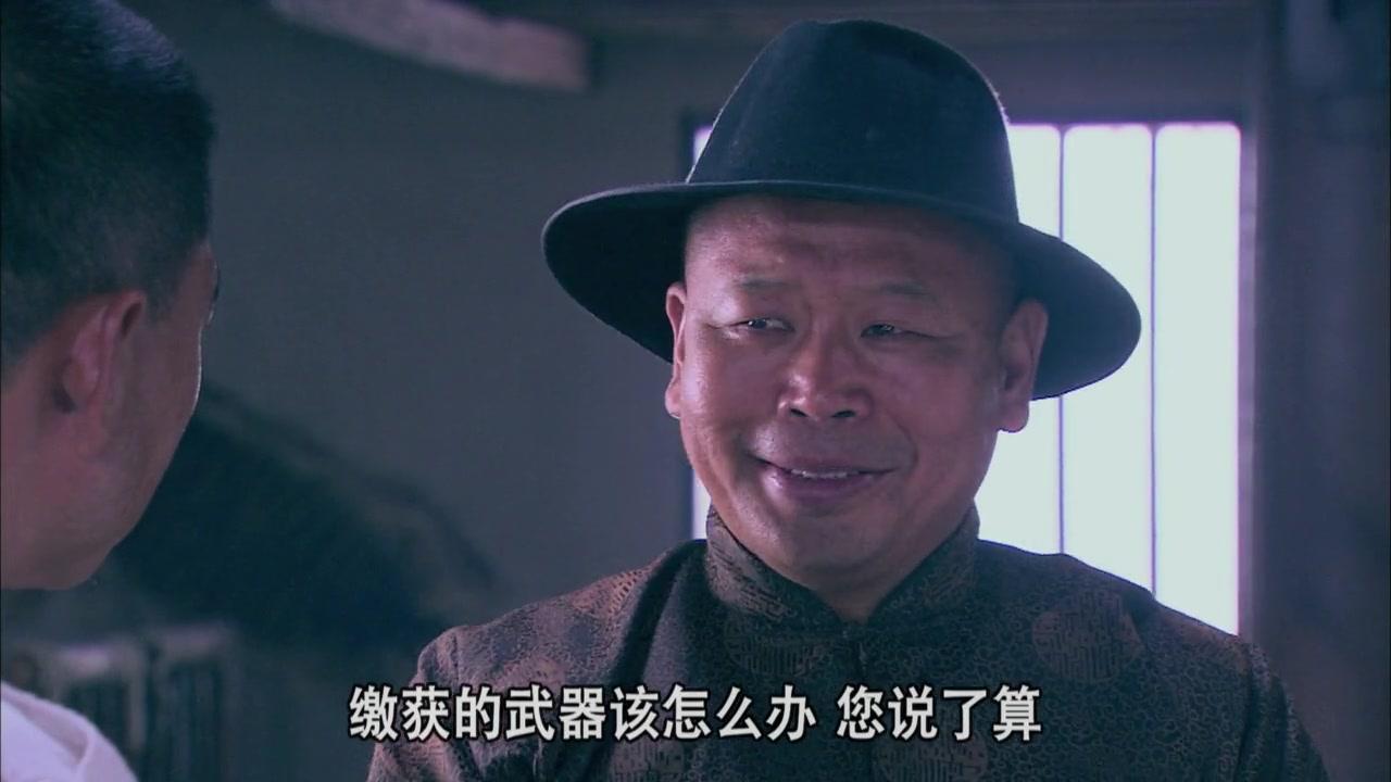 独立纵队 第11集视频封面图