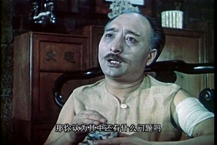 红色娘子军视频封面图