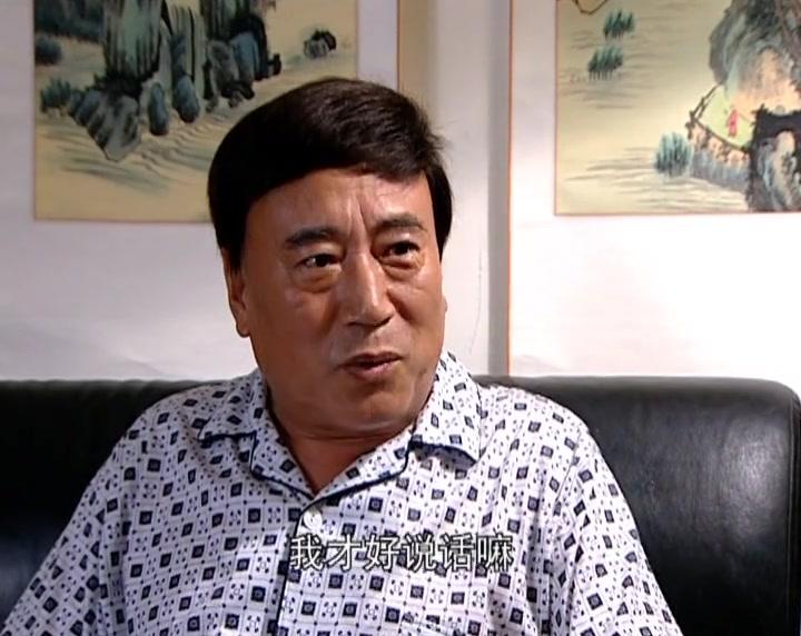 背后 第2集视频封面图