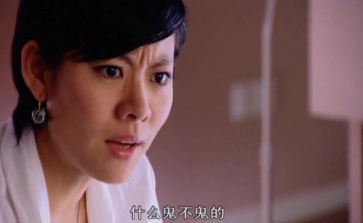 步步惊魂 第17集视频封面图