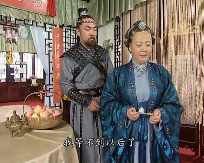 火帅 第14集视频封面图
