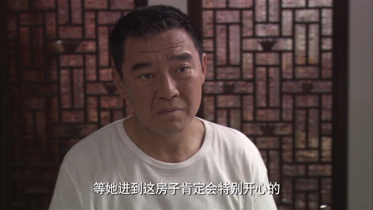 小家大事 第25集视频封面图