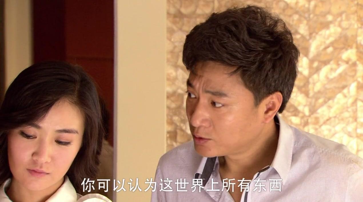 都是兄弟 第15集视频封面图