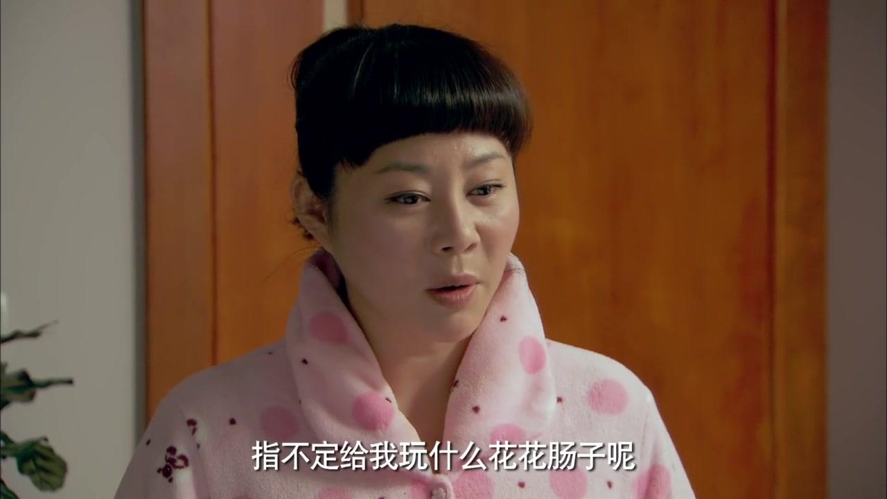 邻居也疯狂 第17集视频封面图
