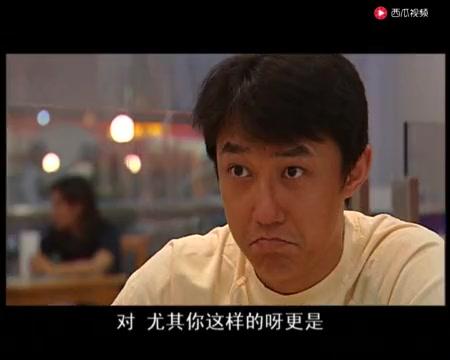 原则 第3集视频封面图