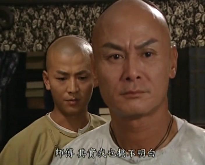 黄飞鸿与十三姨 第15集视频封面图