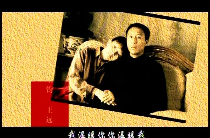 空房子 第5集视频封面图