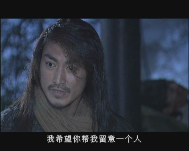无忧公主 第13集视频封面图