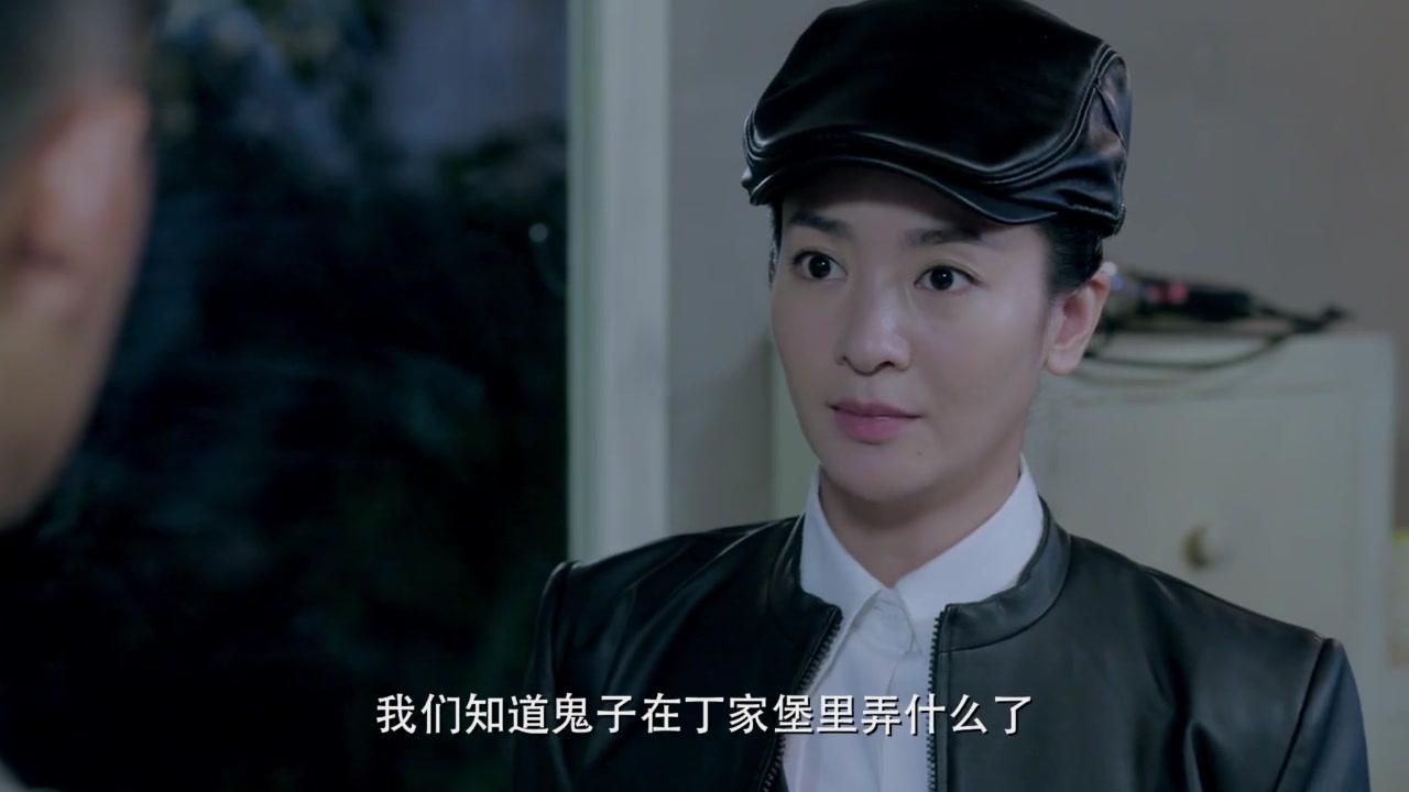 嫂子嫂子 第31集视频封面图
