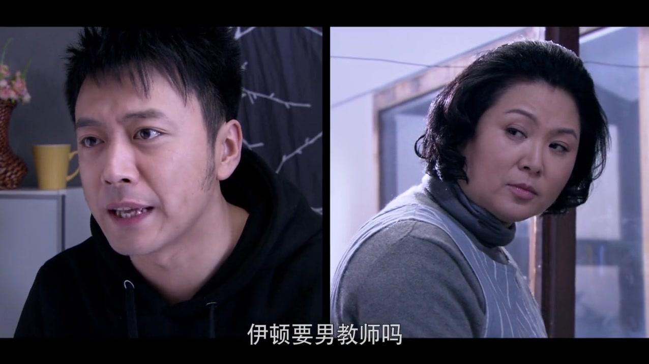 哎呀妈妈 第6集视频封面图