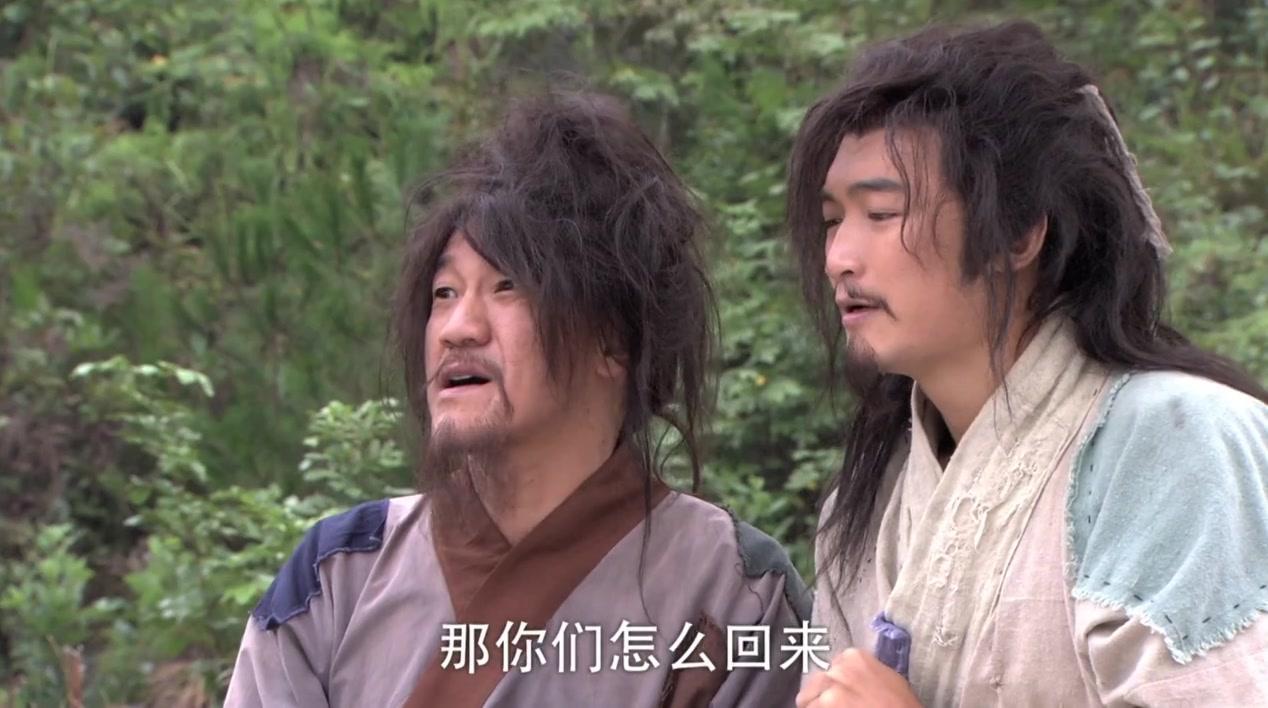 薛平贵与王宝钏 第41集视频封面图