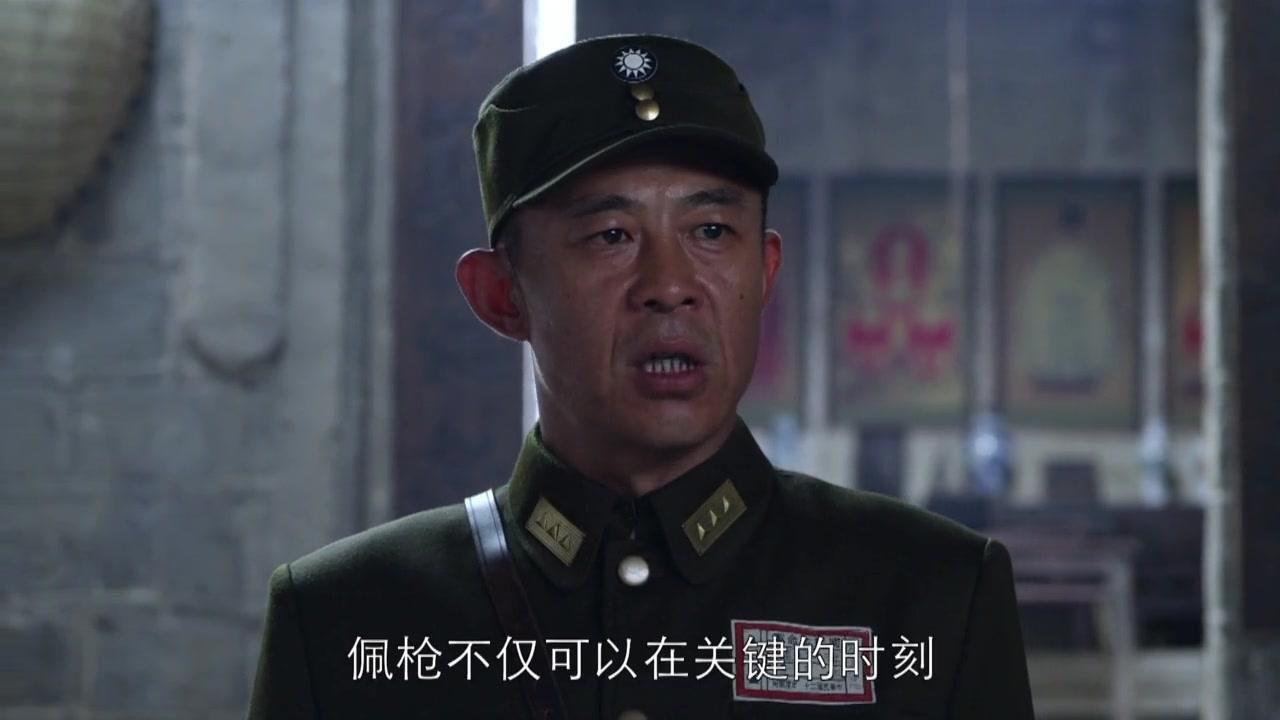 宜昌保卫战 第12集视频封面图