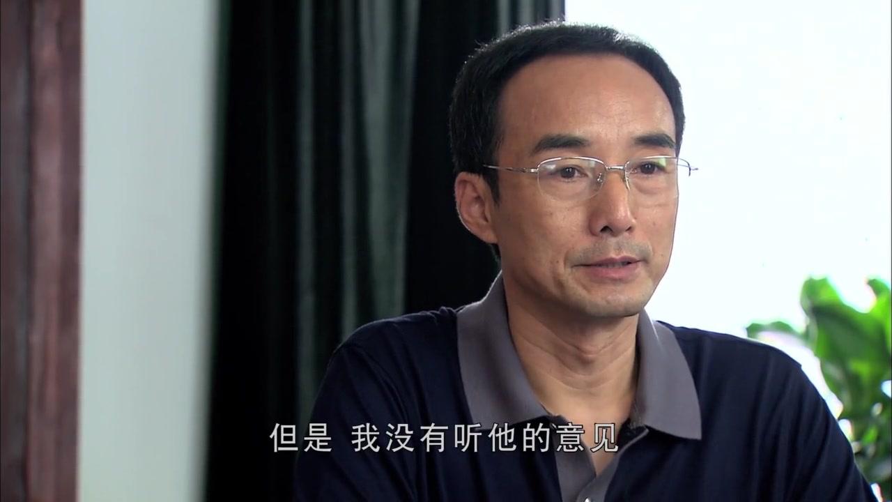 冤家亲家 第7集视频封面图