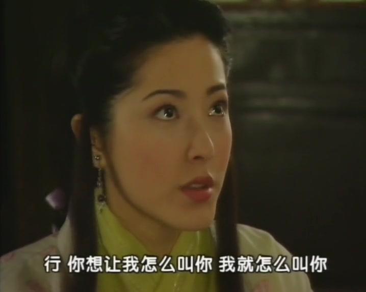 东西奇遇结良缘 第7集视频封面图