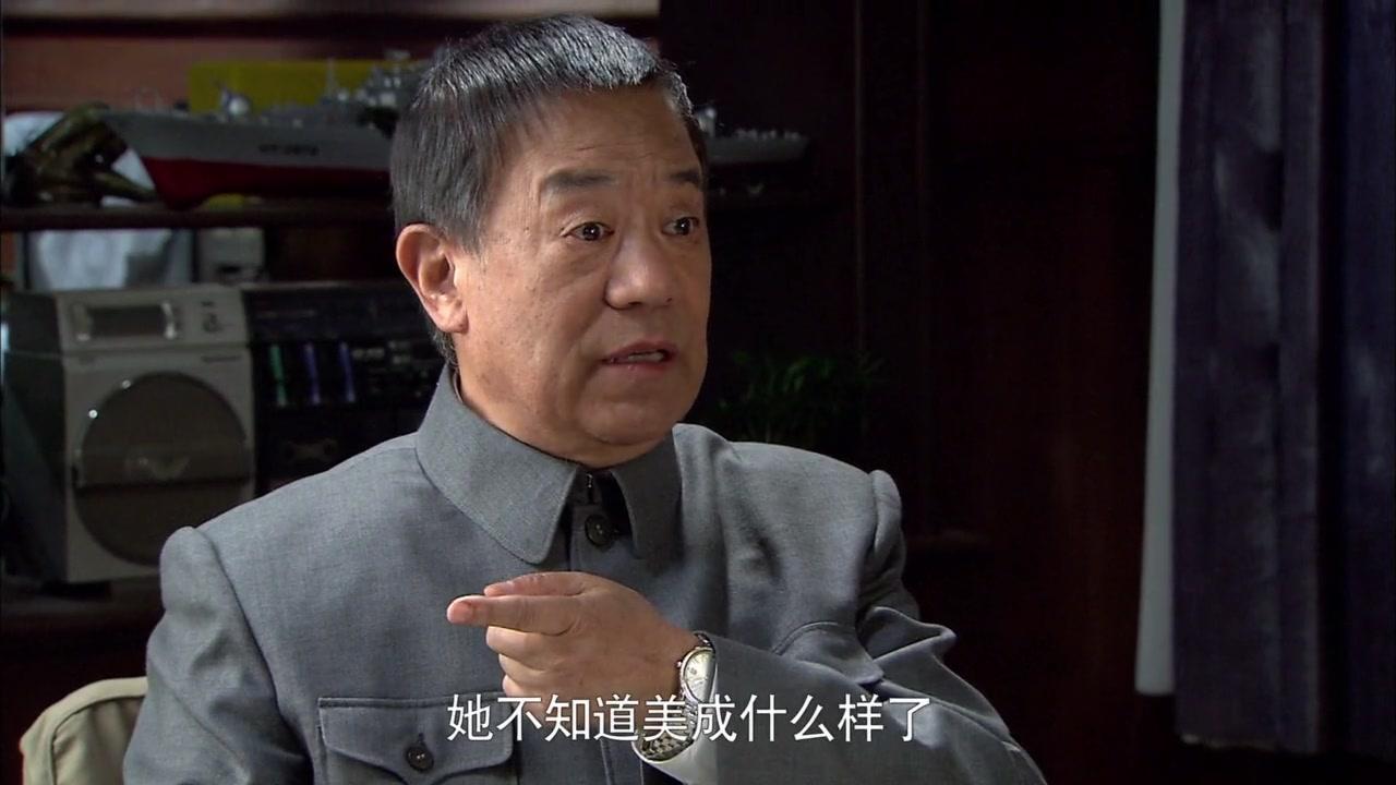 我们的快乐人生 第15集视频封面图