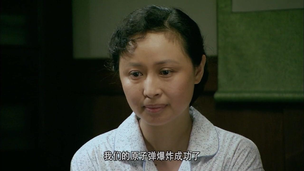 五星红旗迎风飘扬第一部 第10集视频封面图
