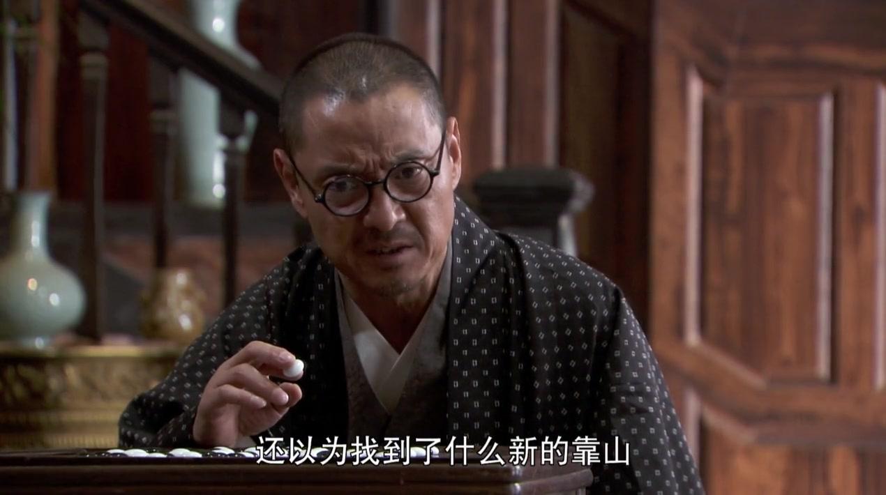 烽火战歌之杀寇决 第7集视频封面图