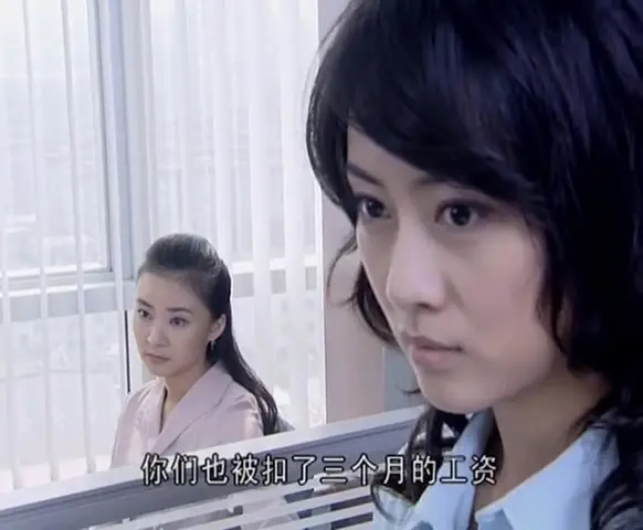 曹老板的十八个秘书 1集