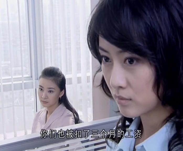 曹老板的十八个秘书 第1集视频封面图