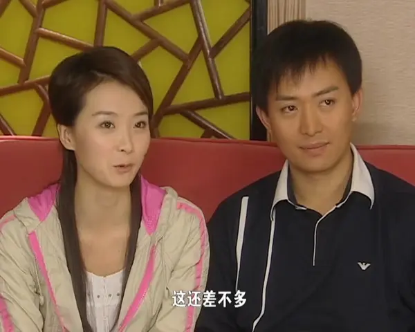 走出天堂的女人 5集